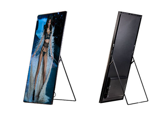 Full Color 640*1920mm 3840HZ LED Poster Display For Hotel Restaurant
